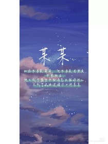 海角社区会喷水的